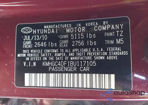 2011 Hyundai Genesis 4.6 from USA, damaged, VIN KMHGC4DF1BU117105